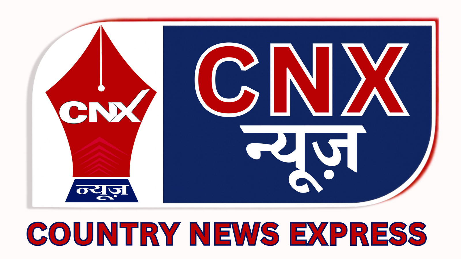 Country News Express